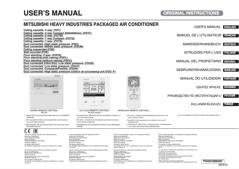 Imagen de la primera página del manual del dispositivo FDFW