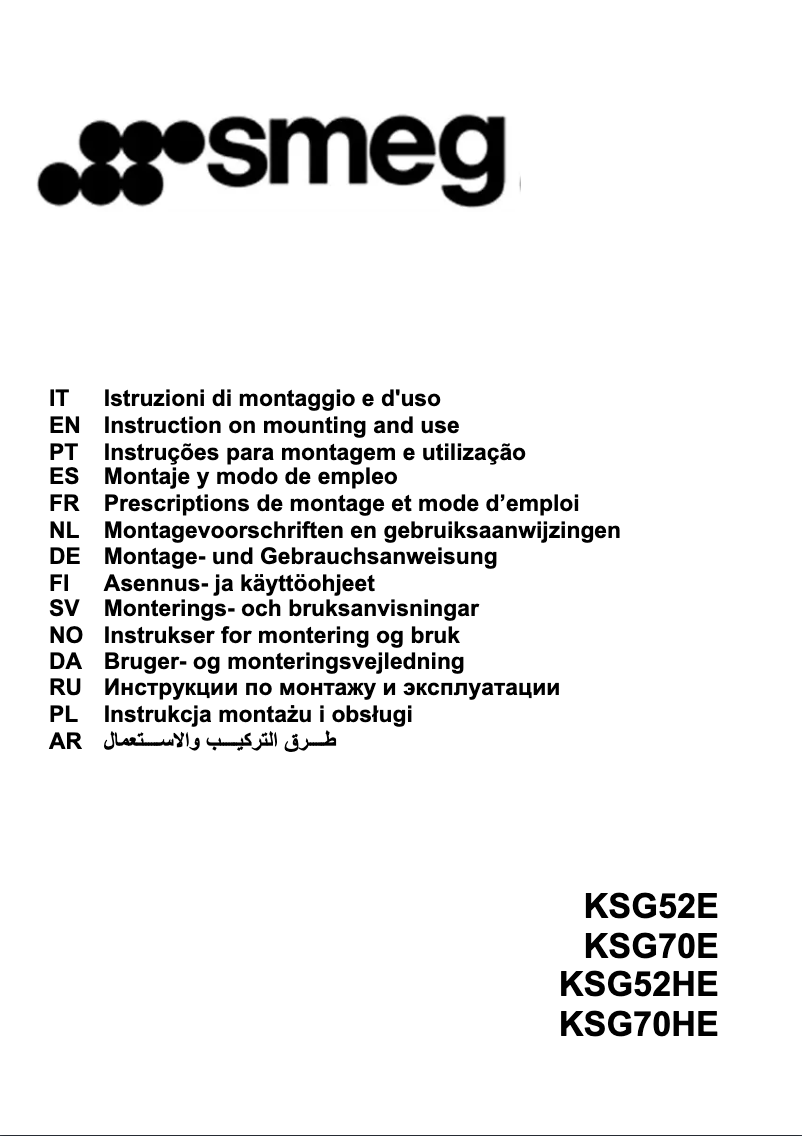 Imagen de la primera página del manual del dispositivo KSG70E