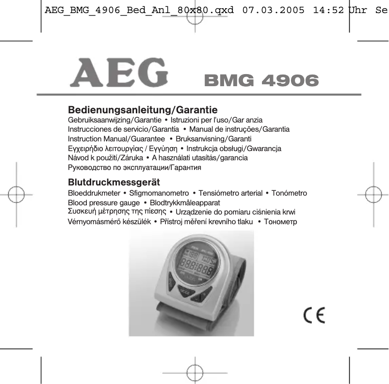 Página 1 del manual Manual de usuario AEG BMG 4906