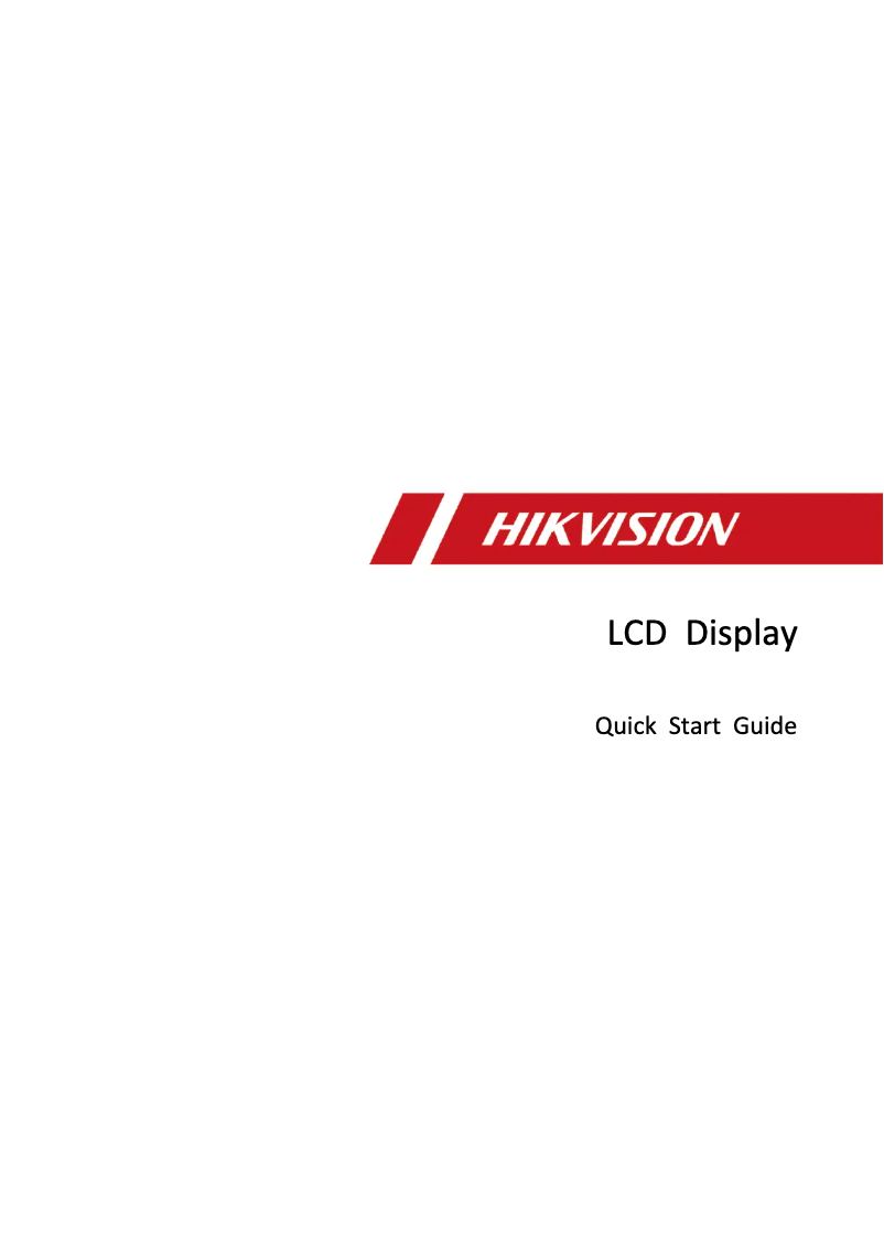 Página 1 del manual Guía de inicio rápido Hikvision DS-D2055LE-G