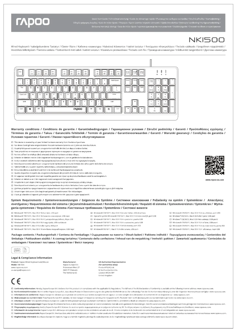 Imagen de la primera página del manual del dispositivo NK1500