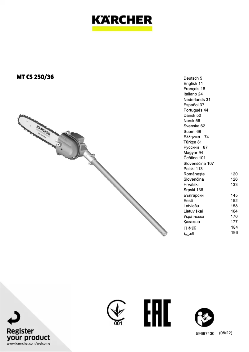 Imagen de la primera página del manual del dispositivo MT CS 250/36