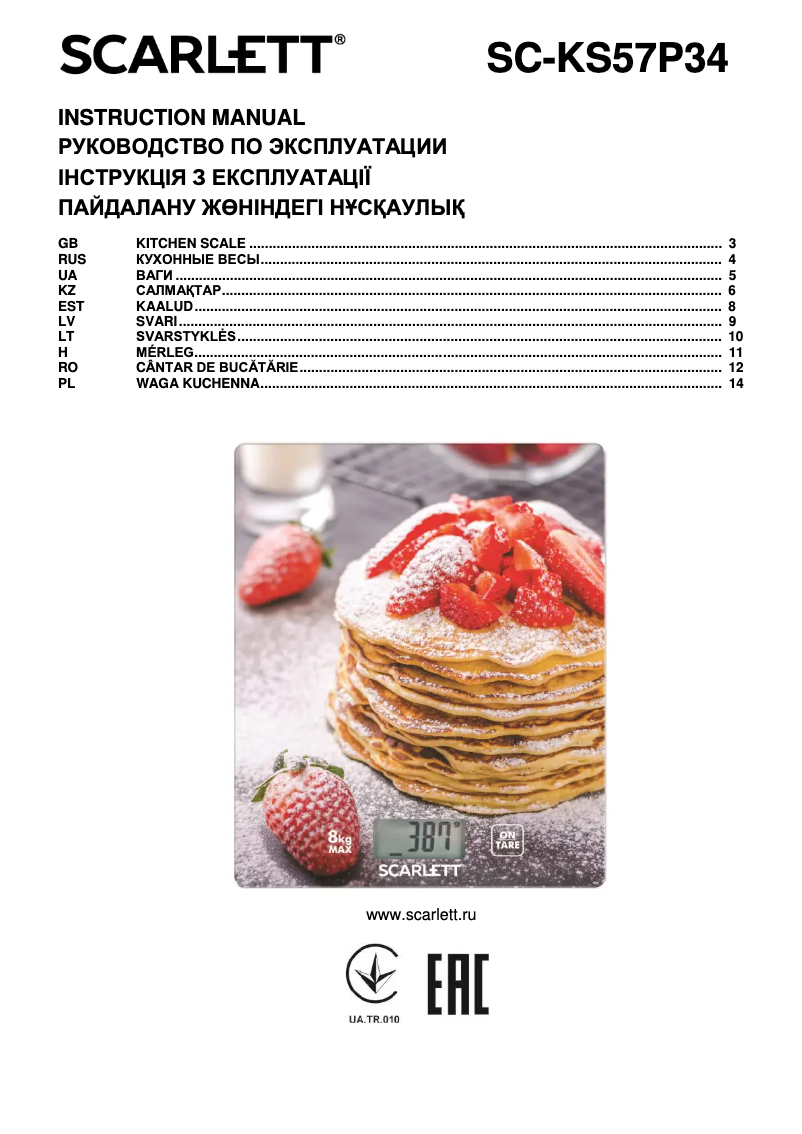 Página nº 1 - Manual de usuario Scarlett SC-KS57P34