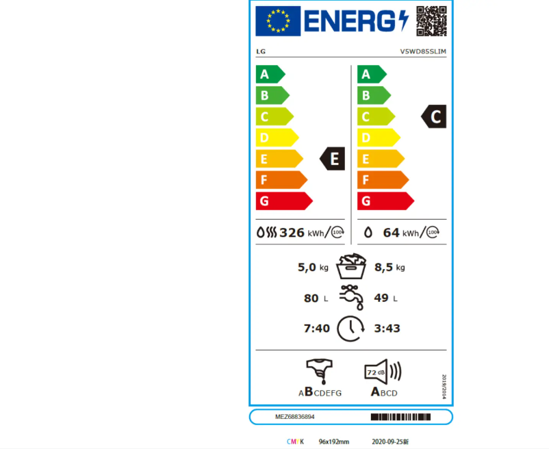 Imagen de la primera página del manual del dispositivo V5WD85SLIM