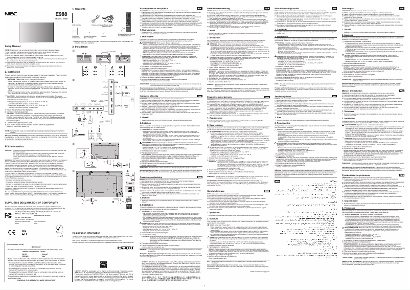 Página nº 1 - Guía de instalación NEC MultiSync E988