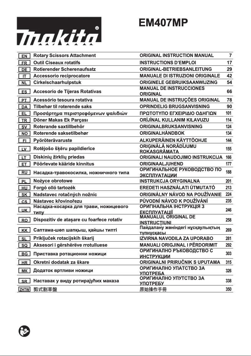 Imagen de la primera página del manual del dispositivo EM407MP
