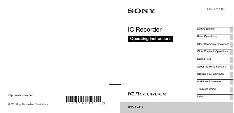 Página 1 del manual Manual de usuario Sony ICD-AX412