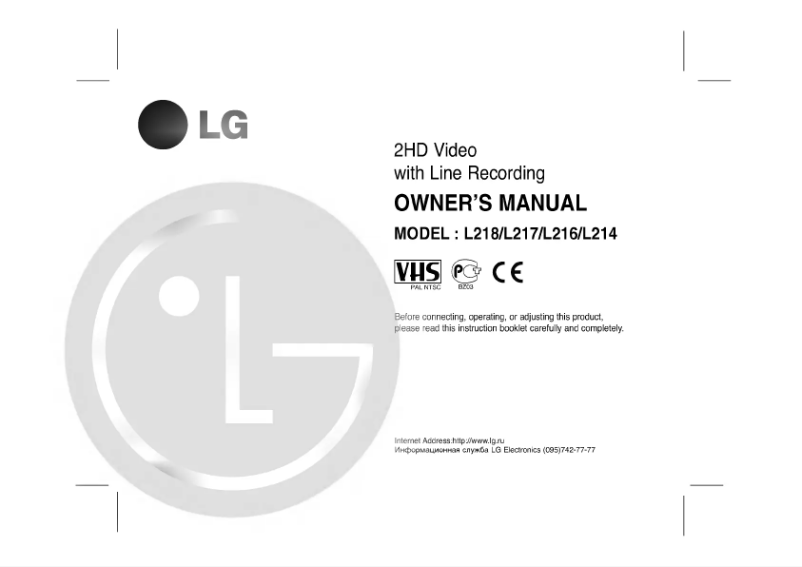Página 1 del manual Manual de usuario LG EL162W