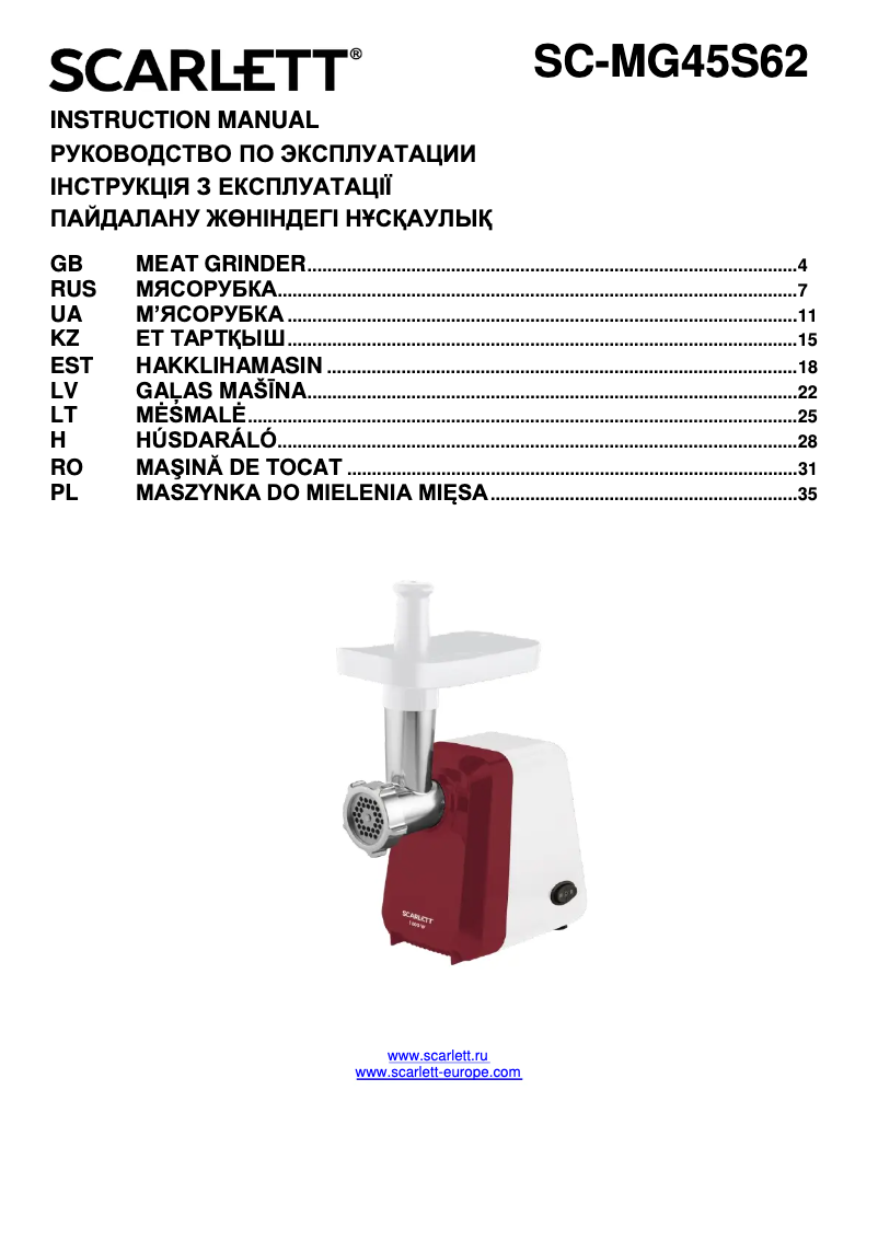 Imagen de la primera página del manual del dispositivo SC-MG45S62