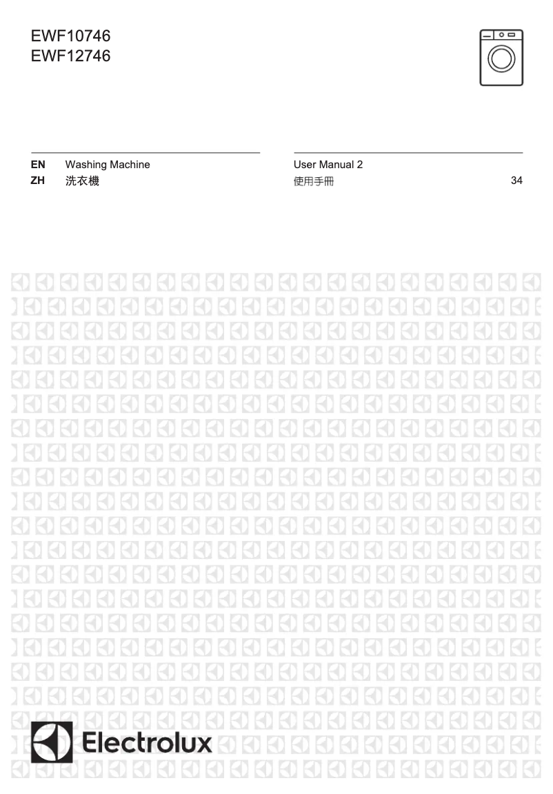 Imagen de la primera página del manual del dispositivo EWF12746