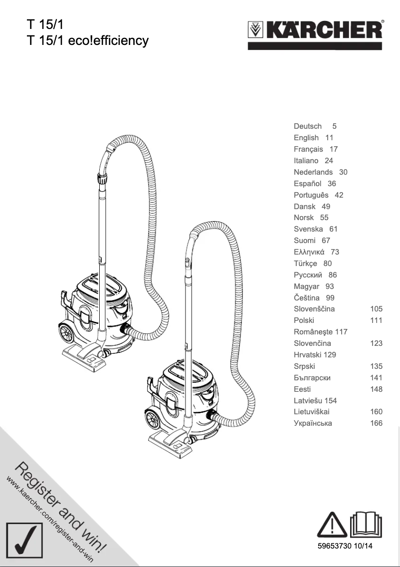 Página 1 del manual Manual de usuario Kärcher T 15/1