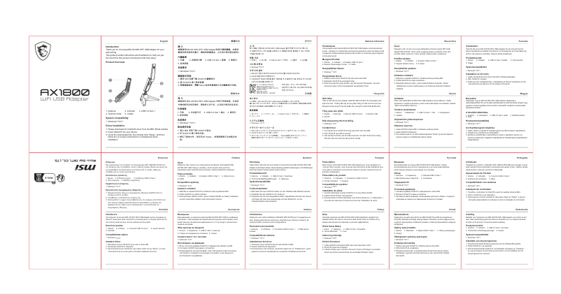 Imagen de la primera página del manual del dispositivo AX1800