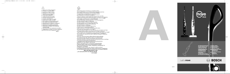 Imagen de la primera página del manual del dispositivo BBH MOVE1