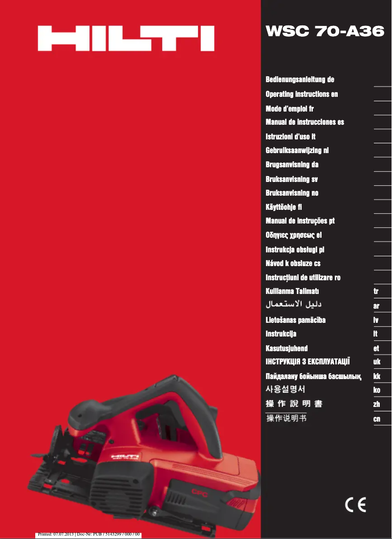 Imagen de la primera página del manual del dispositivo WSC 70-A