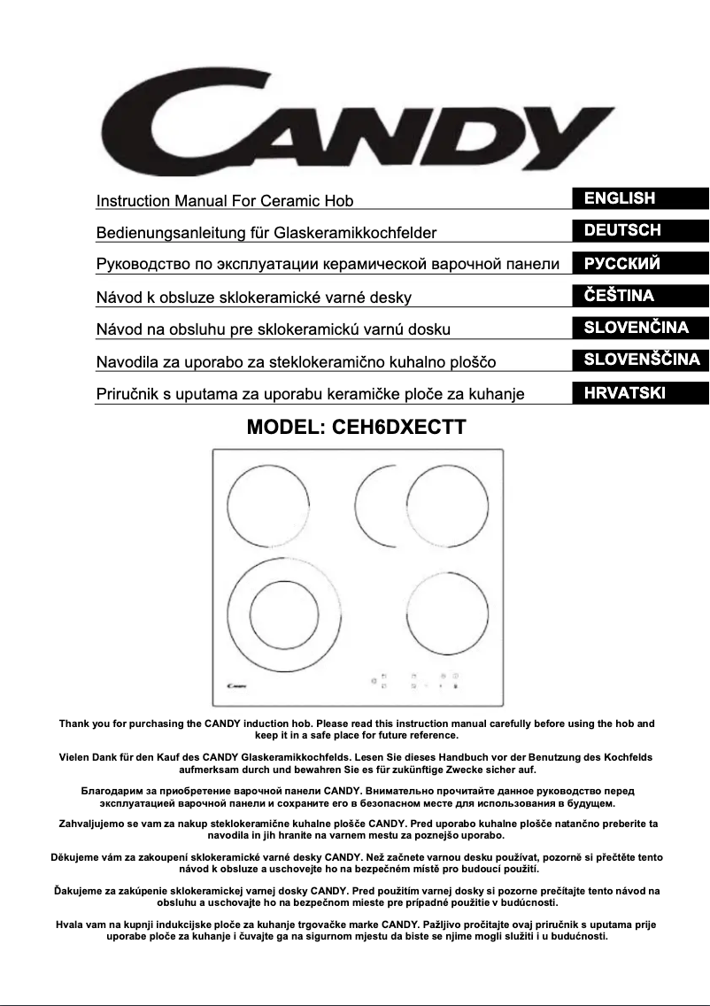 Imagen de la primera página del manual del dispositivo CEH6DXECTT