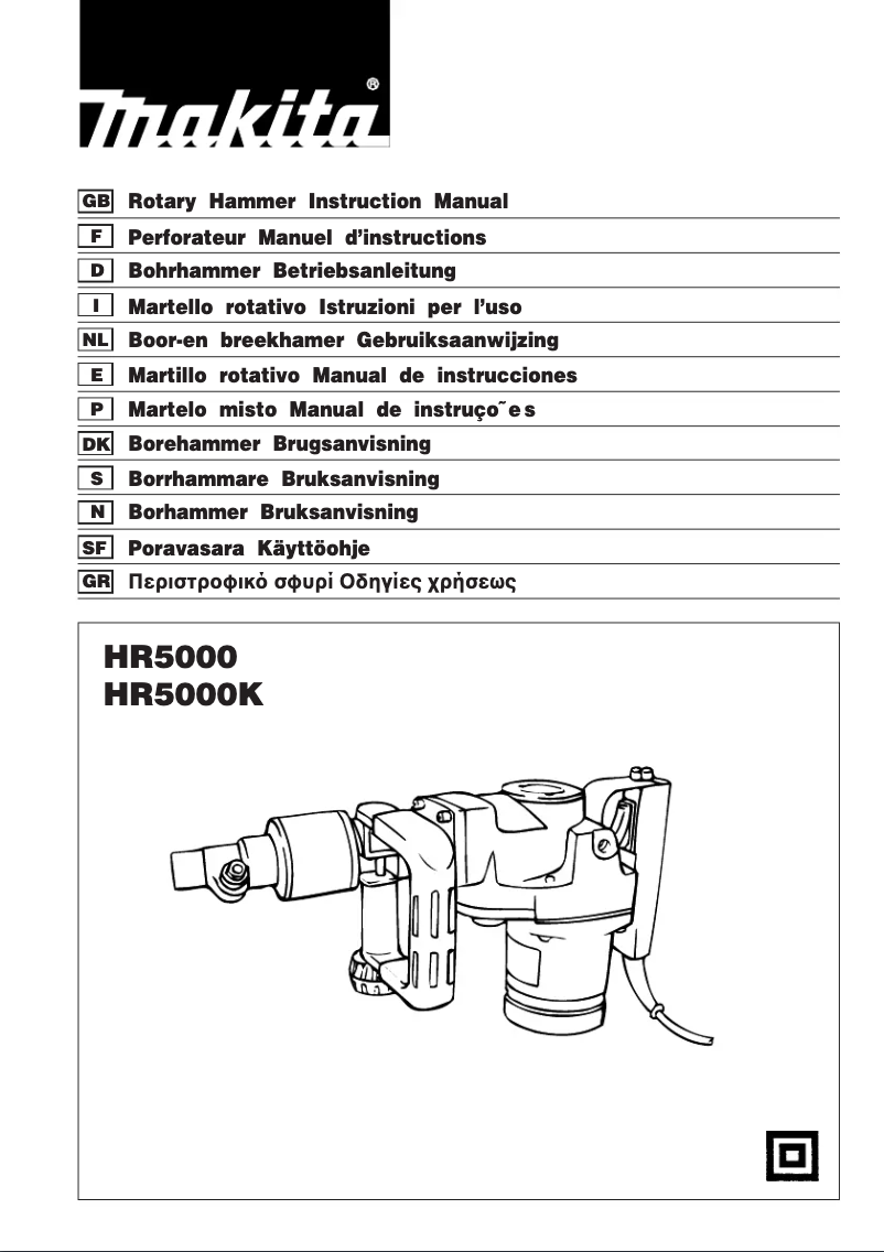 Página 1 del manual Manual de usuario Makita HR5000