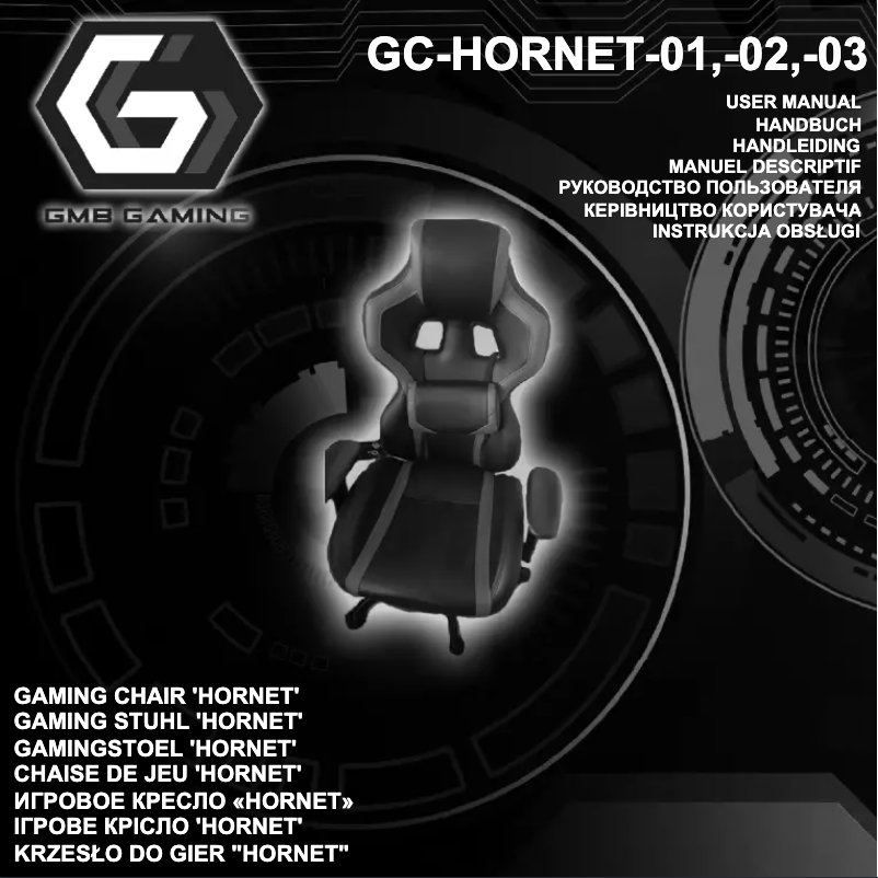 Página 1 del manual Manual de usuario Gembird GC-HORNET-03