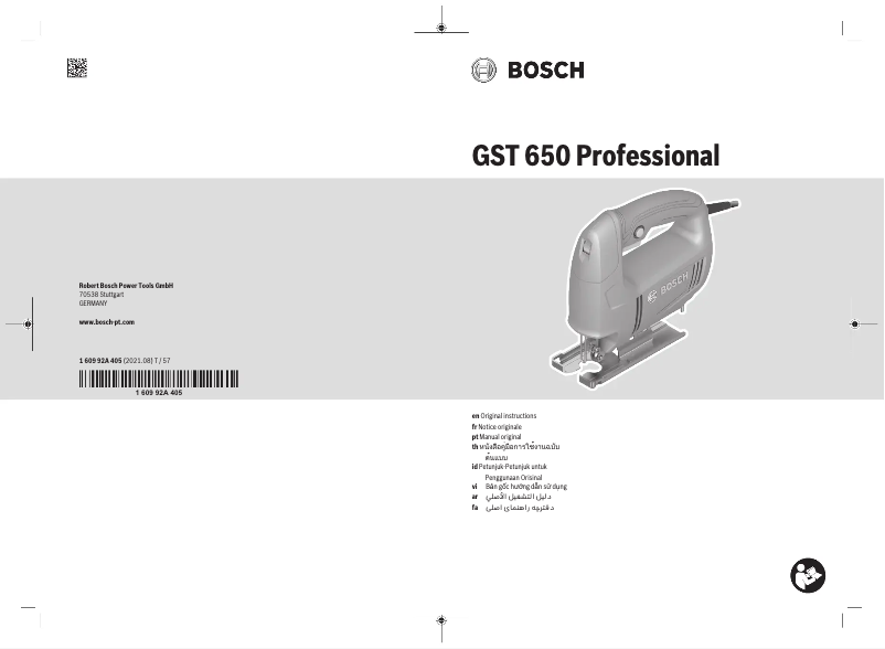 Imagen de la primera página del manual del dispositivo GST 650 Professional