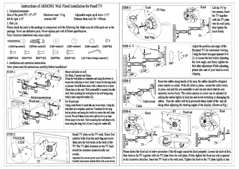 Imagen de la primera página del manual del dispositivo ARM2601