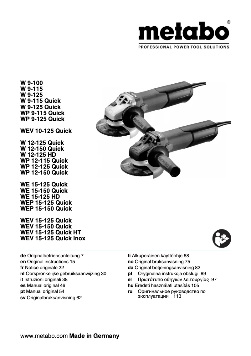 Página 1 del manual Manual de usuario Metabo WEV 15-125 Quick