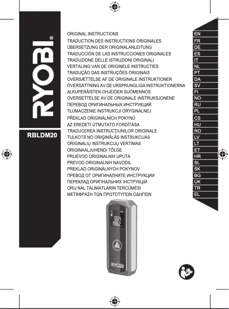 Página 1 del manual Manual de usuario RYOBI RBLDM20
