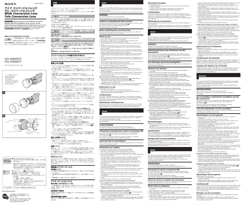 Imagen de la primera página del manual del dispositivo VCL-HG2037Y