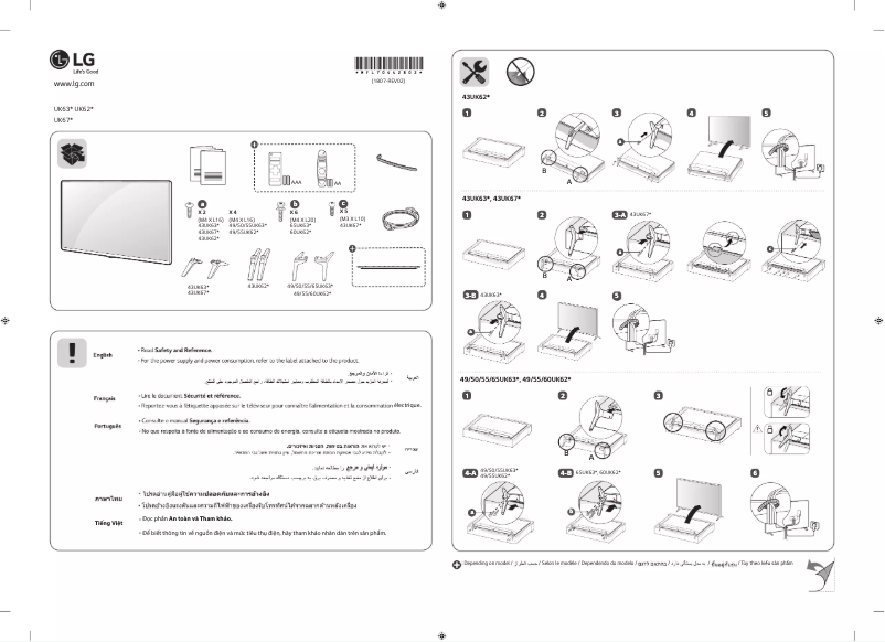 Imagen de la primera página del manual del dispositivo 49UK6200PTA