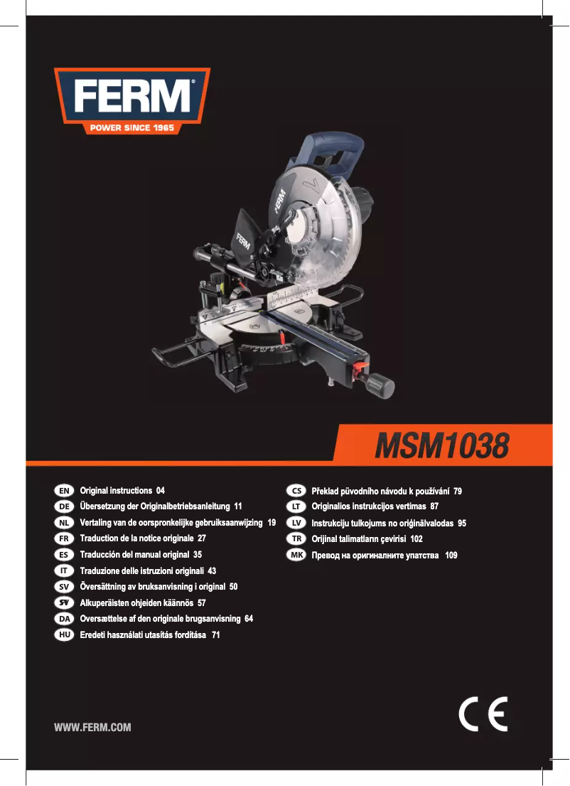 Imagen de la primera página del manual del dispositivo MSM1038