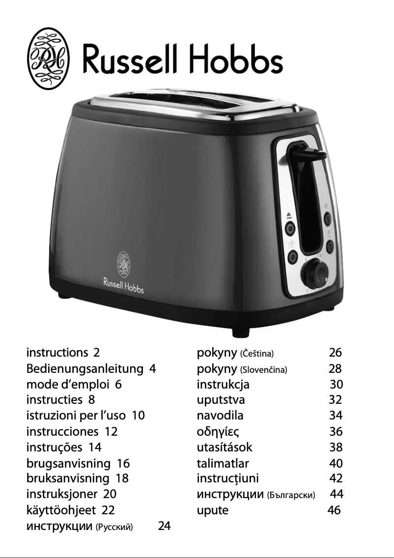 Página 1 del manual Manual de usuario Russell Hobbs Cottage 18260-57