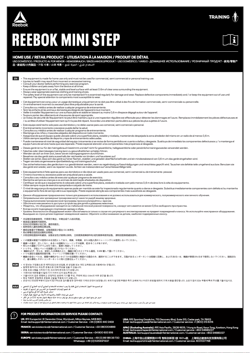 Imagen de la primera página del manual del dispositivo Mini