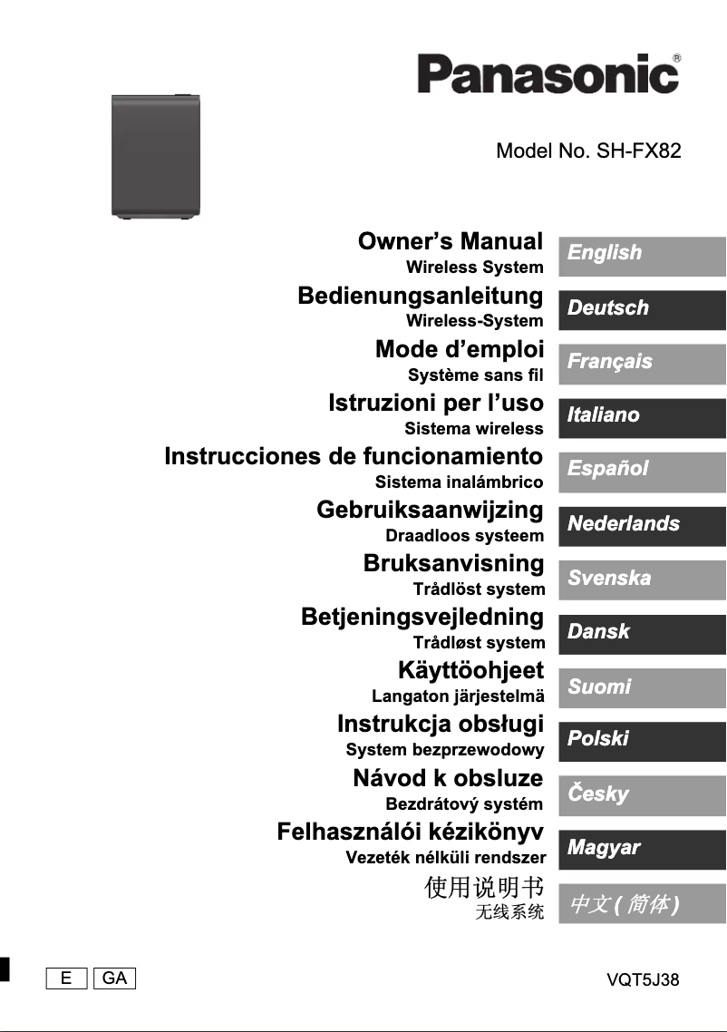 Página 1 del manual Manual de usuario Panasonic SH-FX82