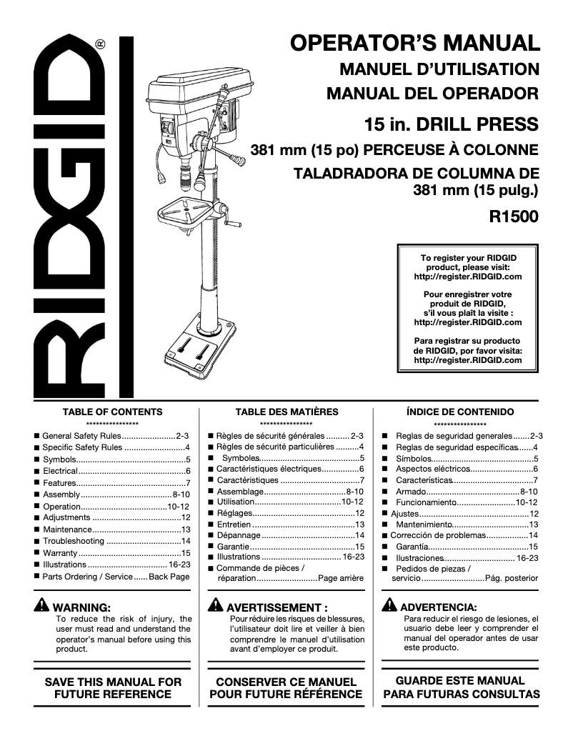 Imagen de la primera página del manual del dispositivo R1500
