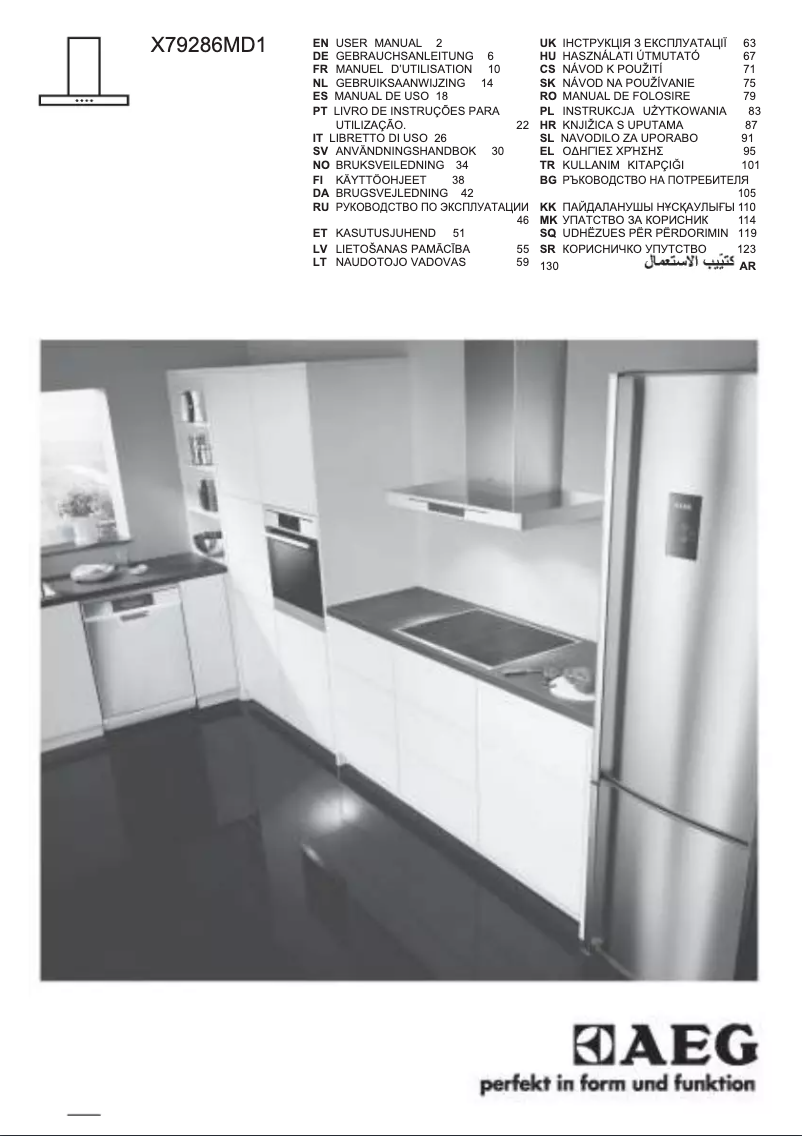 Imagen de la primera página del manual del dispositivo X79286MD1