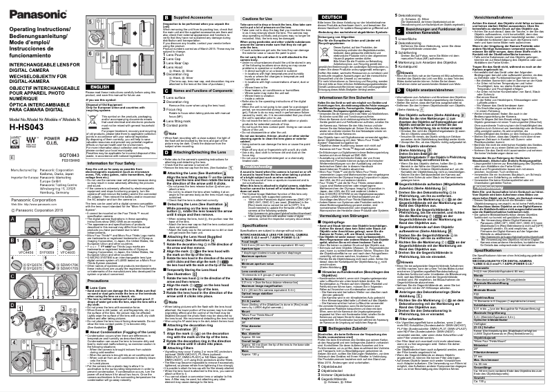 Página 1 del manual Manual de usuario Panasonic Lumix G 42,5mm f/1.7 ASPH O.I.S.