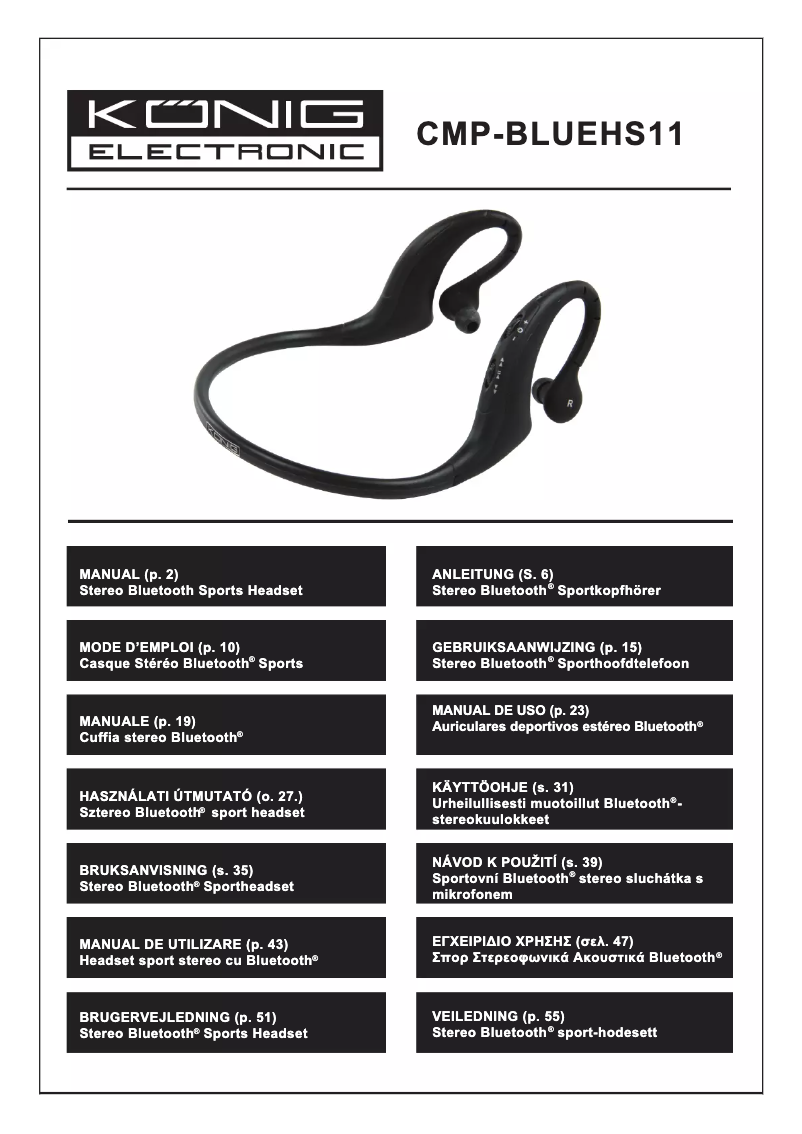 Imagen de la primera página del manual del dispositivo CMP-BLUEHS11