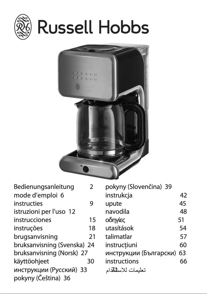 Imagen de la primera página del manual del dispositivo Illumina