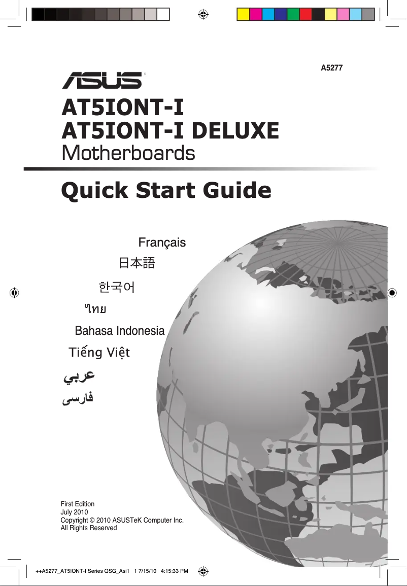 Página nº 1 - Manual de usuario Asus AT5IONT-I