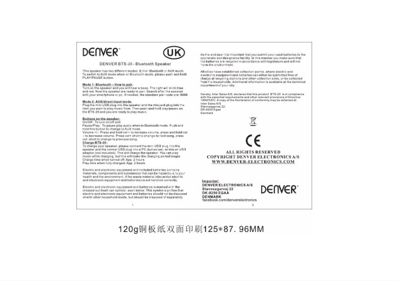 Página 1 del manual Manual de usuario Denver BTS-20