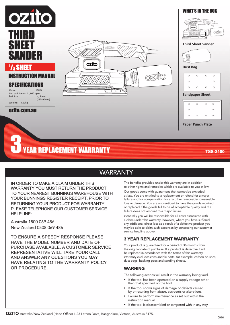 Imagen de la primera página del manual del dispositivo TSS-3100