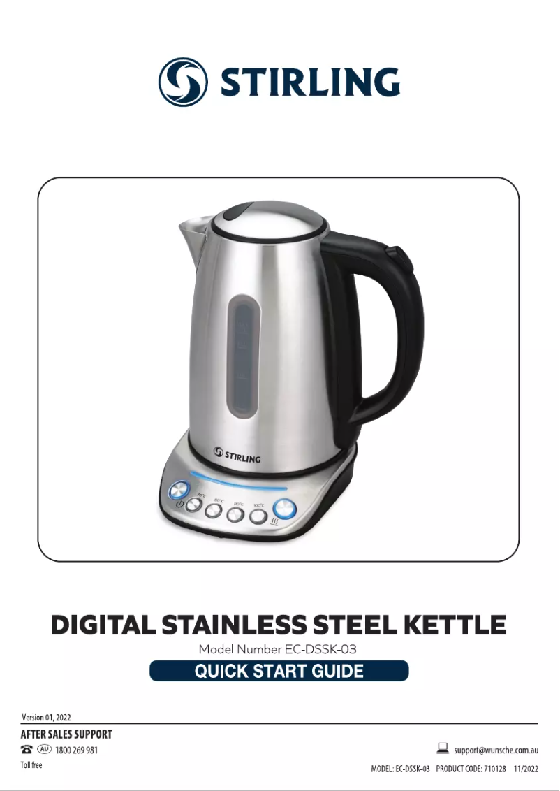 Página 1 del manual Guía de inicio rápido Stirling EC-DSSK-03