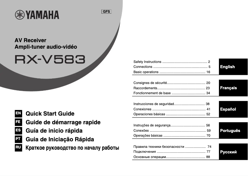 Página nº 1 - Manual de usuario Yamaha MusicCast RX-V583