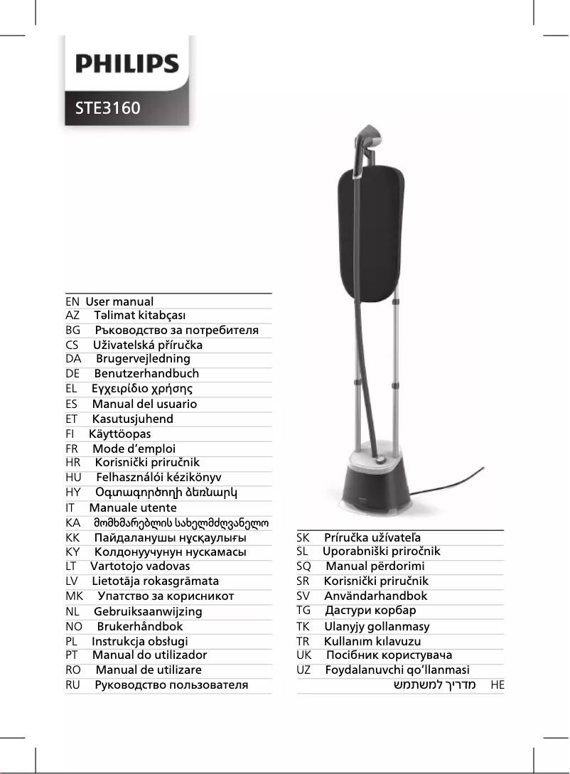 Página 1 del manual Manual de usuario Philips STE3160