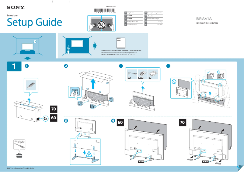 Página 1 del manual Guía de instalación Sony Bravia KD-70X6700E