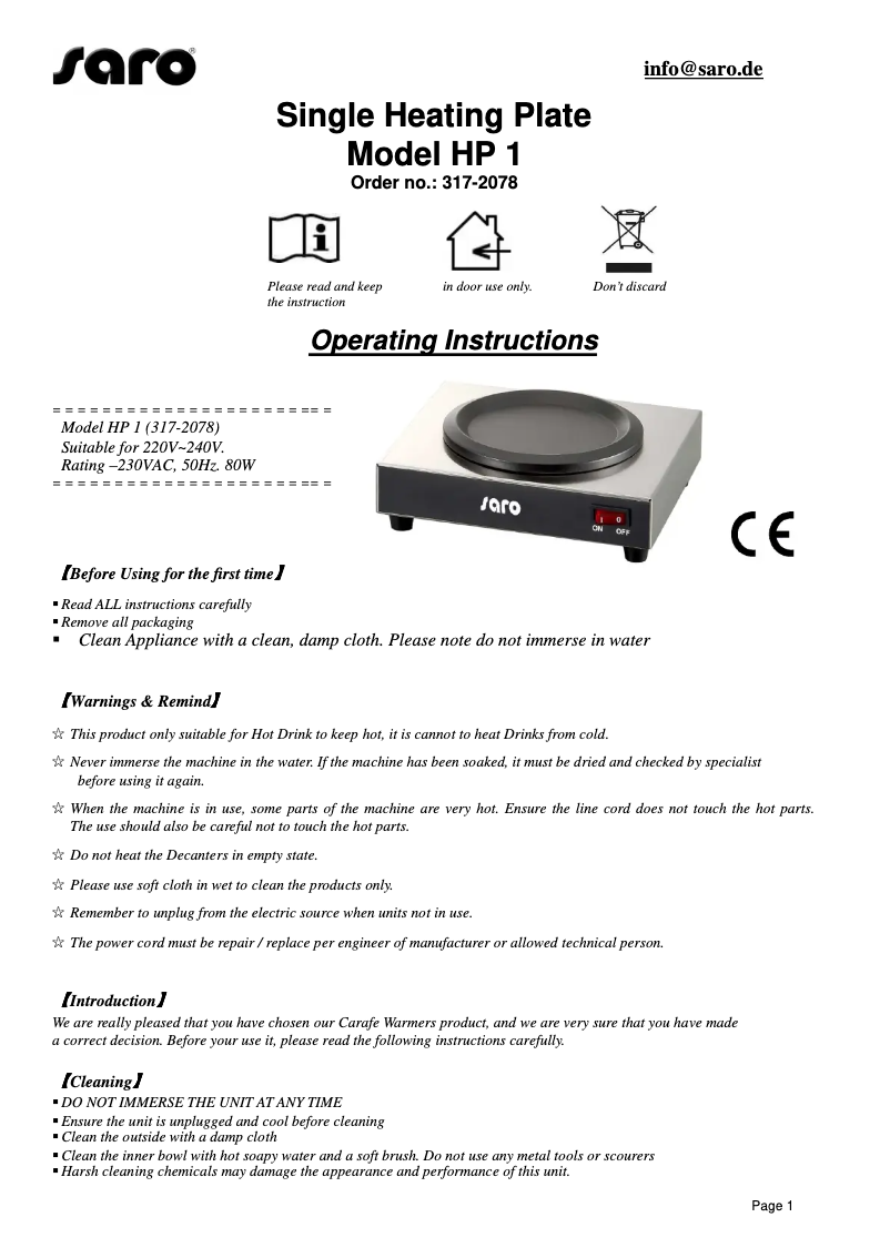 Imagen de la primera página del manual del dispositivo HP1 317-2078