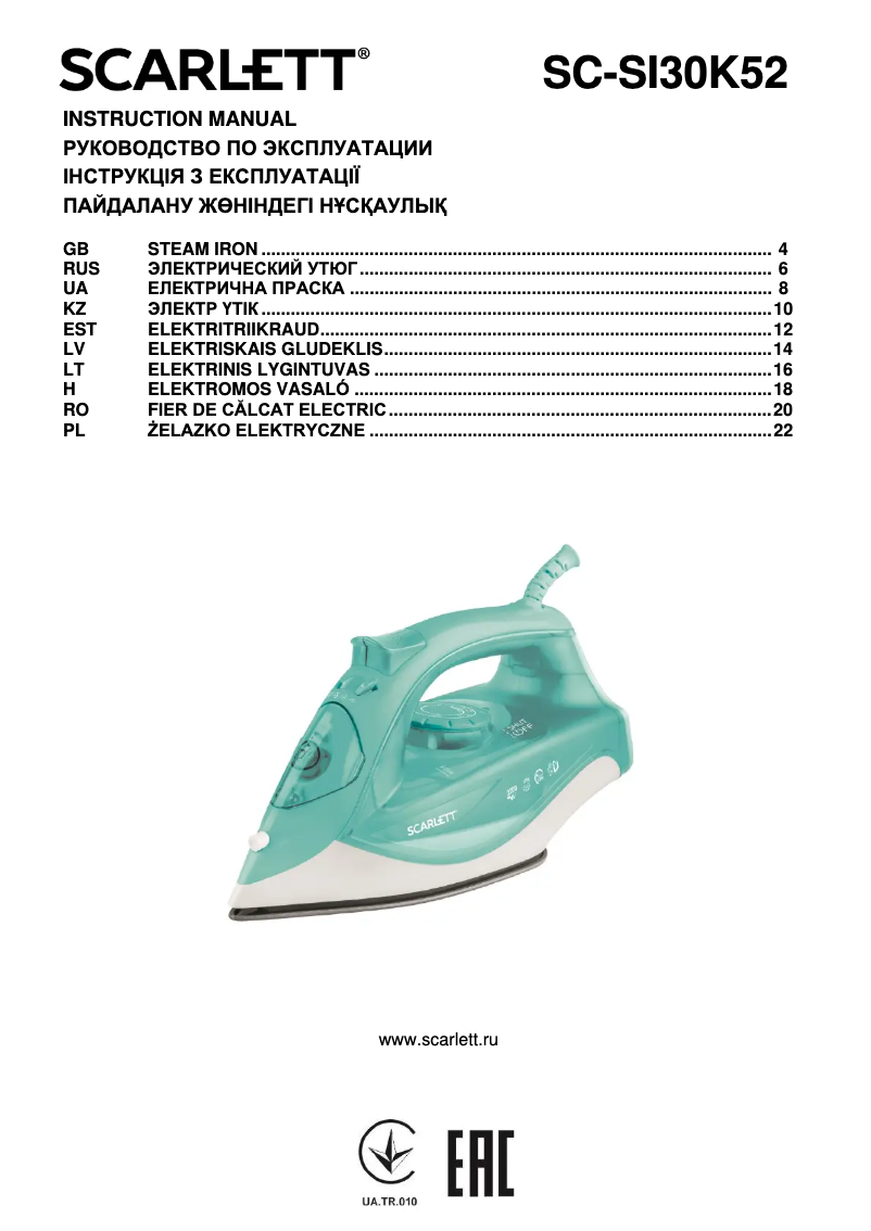 Página 1 del manual Manual de usuario Scarlett SC-SI30K52