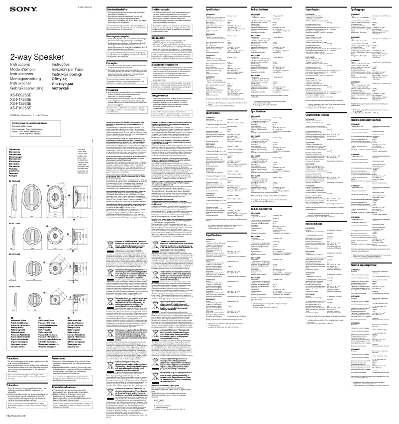 Página 1 del manual Manual de usuario Sony XS-F6926SE