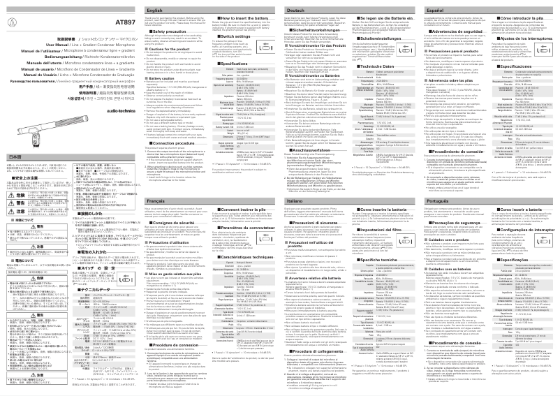 Imagen de la primera página del manual del dispositivo AT897