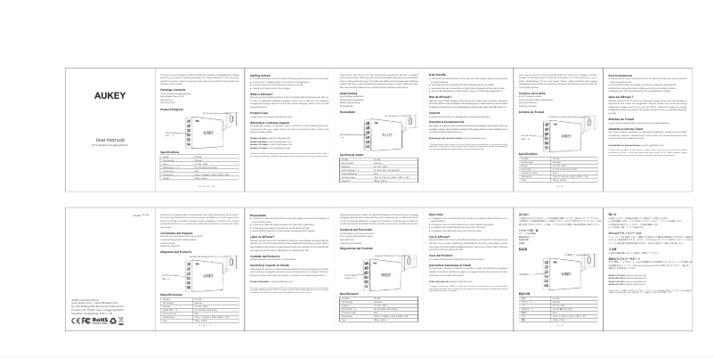 Imagen de la primera página del manual del dispositivo PA-U46
