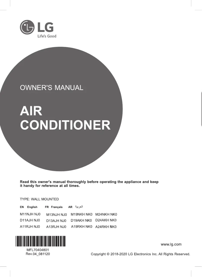 Imagen de la primera página del manual del dispositivo D19AKH