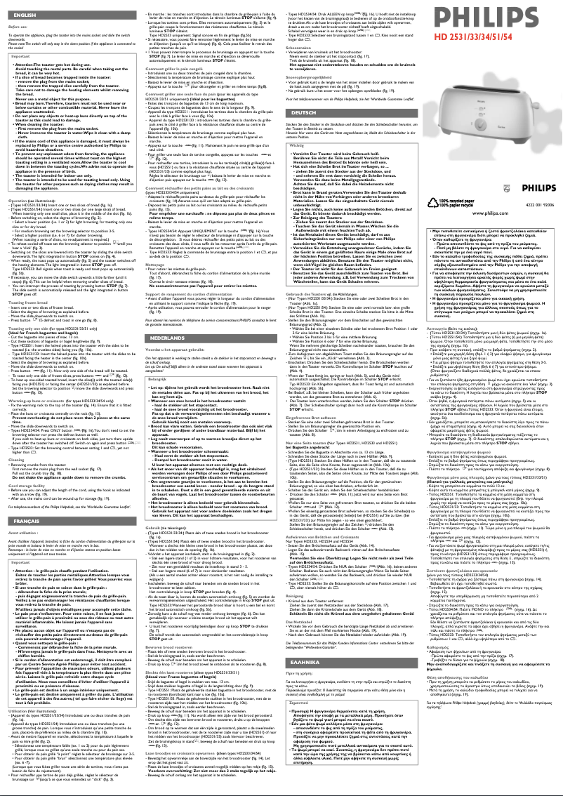 Imagen de la primera página del manual del dispositivo HD2554